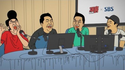 컬투쇼 레전드 웃긴사연 인기 급상승 라디오 방송 사연 컬투쇼 몰아보기