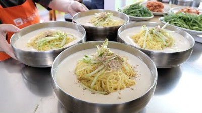 영등포구 맛집 가볼만한곳 콩국수맛집 공주칼국수맛집 갈만한곳 추천
