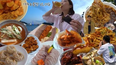 전남 여수 순천 맛집여행 가볼만한곳 게장맛집 홍어삼합 여수크루즈 맛집여행 갈만한곳 추천