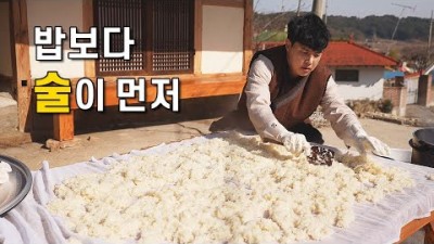 서천풍경 시골집 귀농생활 귀촌생활 시골풍경 서천생활 힐링되는 곳