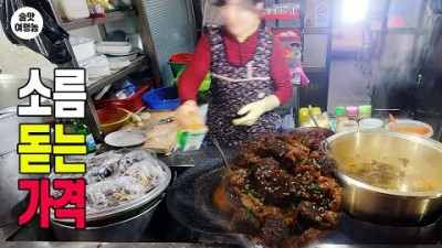 부산 맛집 여행 가볼만한곳 원조순대집 소주안주맛집 가성비맛집 순대두루치기 부산동구 맛집 갈만한곳