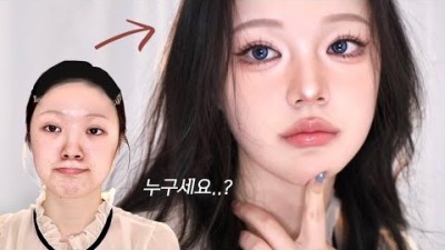 메이크업 꿀팁 중국 틱톡 변신 메이크업  제대로 말아주는 도우인 스타일 화장법