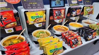 수원 편의점 맛집 가볼만한곳  호수공원 편의점 맛집 무인라면 라면편의점 맛집 갈만한곳