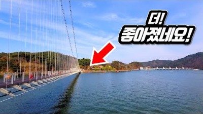 국내 당일치기 기차여행 가볼만한곳 관광지 호수여행 추천 및 소개